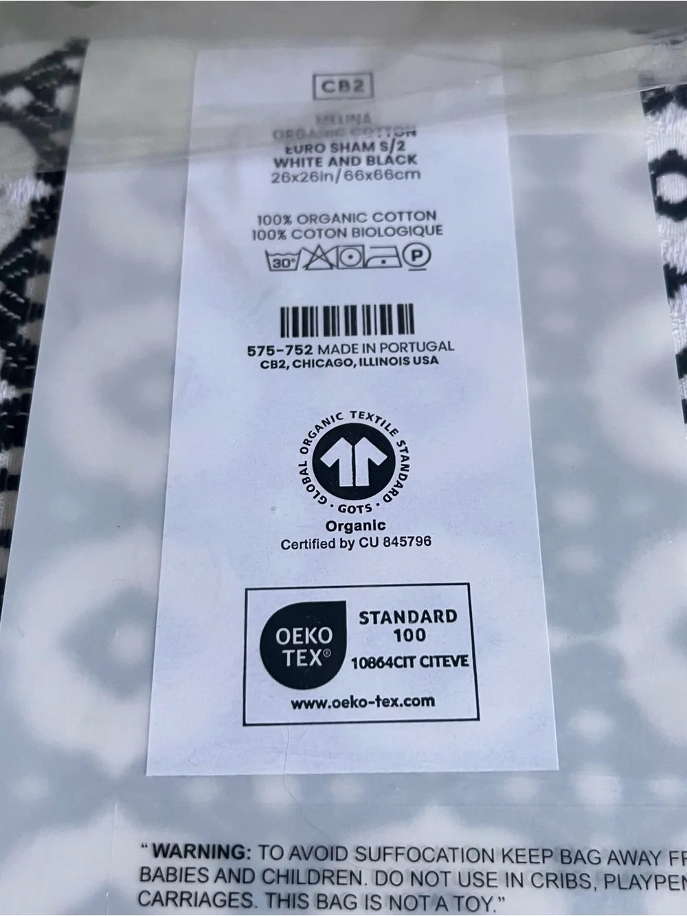 CB2 Melina Organic Cotton Black And Warm White Euro sham set of 2 new